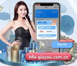 品牌视觉焕新